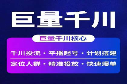 微博信息流中的用户行为分析案例